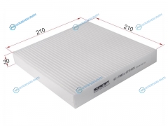 ST-79831-ST3-E01 Фильтр салона HONDA CR-V RD1RD3 2.0 96-01CIVIC EK 95-01 без кондиц