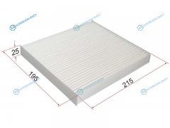 ST-GJ6A-61-P11A Фильтр салона MAZDA 6 07-DEMIO DY 02-07CX-7 06-