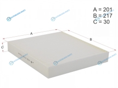 HSCF0031 Фильтр салона MITSUBISHI LANCER 08-OUTLANDER 06-12PEUGEOT 4007 08-CITROEN C-CROSSER 07-
