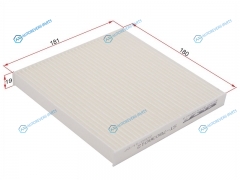 ST-7803A012 Фильтр салона MITSUBISHI MIRAGE 12-NISSAN DAYZ 13-