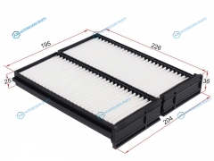 ST-MR460201 Фильтр салона MITSUBISHI PAJERO SPORT 2.53.0 98-08CARISMA 95-06COLT 96-04SPACE STAR 98-04