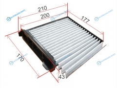 ST-AY684-NS007-U Фильтр салона NISSAN CUBE Z11MARCH 02-10 угольный