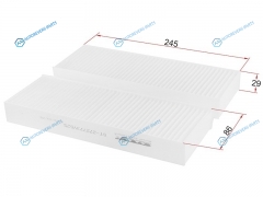 ST-AY684-NS002 Фильтр салона NISSAN RNESSA 97-01 SKYLINE 2.5 R34 98-01MAXIMA A33 98-03