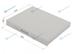 50013702 Фильтр салона SKODA FABIA 00-14VW POLO 06-