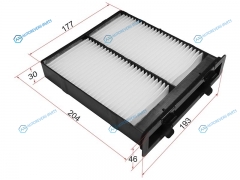 ST-95860-80J00 Фильтр салона SUZUKI SX4 06-