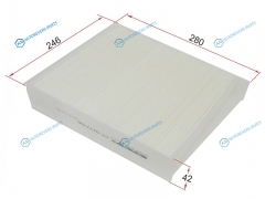ST-9171756 Фильтр салона VOLVO S60 00-10S80 98-06V70 00-07XC70 00-07XC90 02-