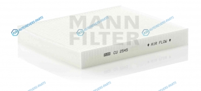 CU2545 Фильтр салонный CU2545