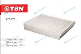 9.7.878_фильтр салона ! | Ford Focus III|KugaC-Max|Galaxy| Volvo S40|S80 all04>