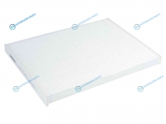 71-10227-SX_фильтр салона! 264x190x20| Nissan Qashqai|X-Trail 1.6-2.5i|1.5DCi|1.6DCi|2.0DCi 03>