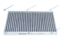 71-10520-SX_фильтр салона! угольный| Renault Koleos 2.0 08>