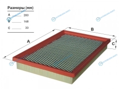 AP154 Фильтр воздушный NISSAN