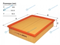 AP063 Фильтр воздушный VW GROUP