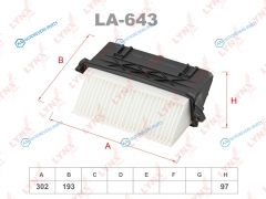 LA-643 Фильтр воздушный