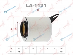 LA-1121 Фильтр воздушный