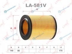 LA-581V Фильтр воздушный