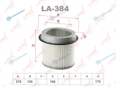 LA-384 Фильтр воздушный