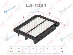 LA-1381 Фильтр воздушный