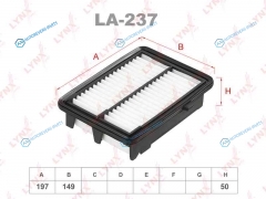 LA-237 Фильтр воздушный