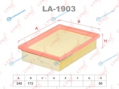LA-1903 Фильтр воздушный