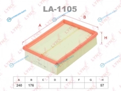 LA-1105 Фильтр воздушный