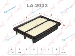 LA-2033 Фильтр воздушный