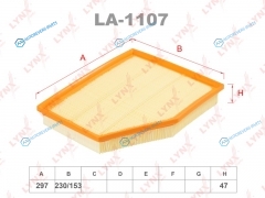 LA-1107 Фильтр воздушный