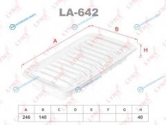 LA-642 Фильтр воздушный
