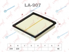 LA-907 Фильтр воздушный