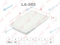 LA-585 Фильтр воздушный