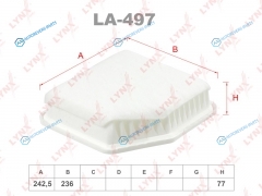 LA-497 Фильтр воздушный