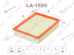 LA-1559 Фильтр воздушный