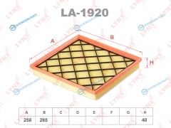 LA-1920 Фильтр воздушный