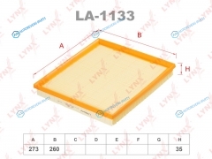 LA-1133 Фильтр воздушный
