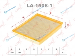 LA-1508-1 Фильтр воздушный