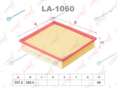 LA-1060 Фильтр воздушный