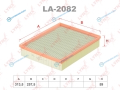 LA-2082 Фильтр воздушный