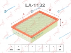 LA-1132 Фильтр воздушный
