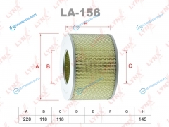 LA-156 Фильтр воздушный