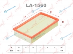 LA-1560 Фильтр воздушный