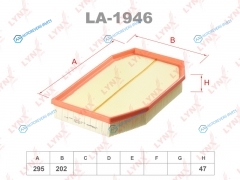 LA-1946 Фильтр воздушный