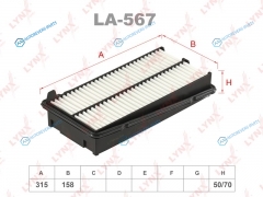 LA-567 Фильтр воздушный