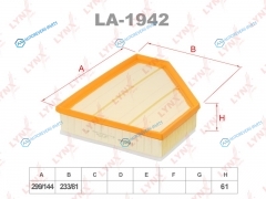 LA-1942 Фильтр воздушный