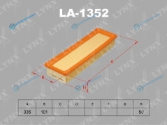 LA-1352 Фильтр воздушный