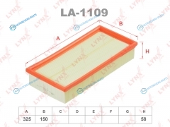 LA-1109 Фильтр воздушный