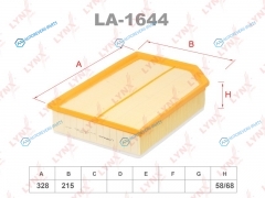 LA-1644 Фильтр воздушный