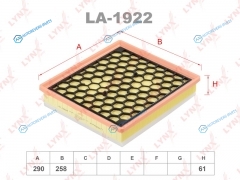 LA-1922 Фильтр воздушный