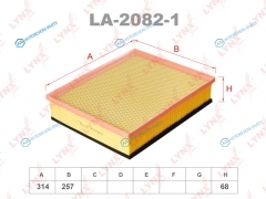 LA-2082-1 Фильтр воздушный