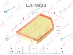 LA-1935 Фильтр воздушный