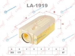 LA-1919 Фильтр воздушный