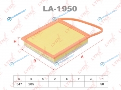 LA-1950 Фильтр воздушный